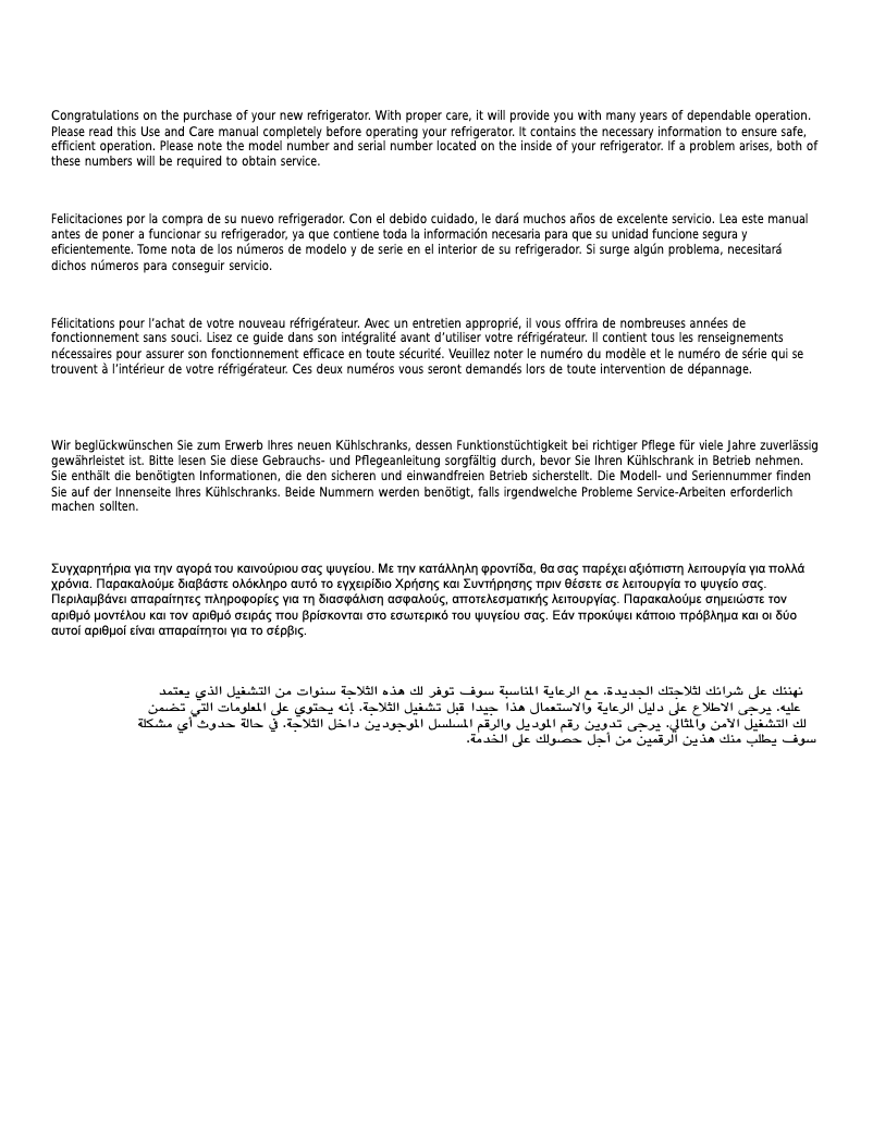 Page 1 de la notice Manuel utilisateur AEG S 7388 KG