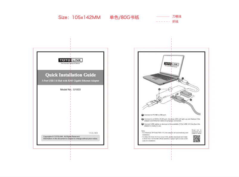 Page 1 de la notice Manuel utilisateur Totolink U1003