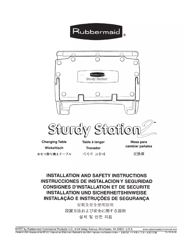 Page 1 de la notice Manuel utilisateur Rubbermaid 7818-88