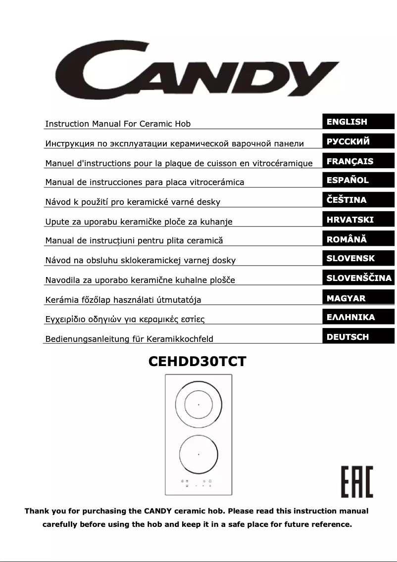 Page 1 de la notice Manuel utilisateur Candy CEHDD30TCT