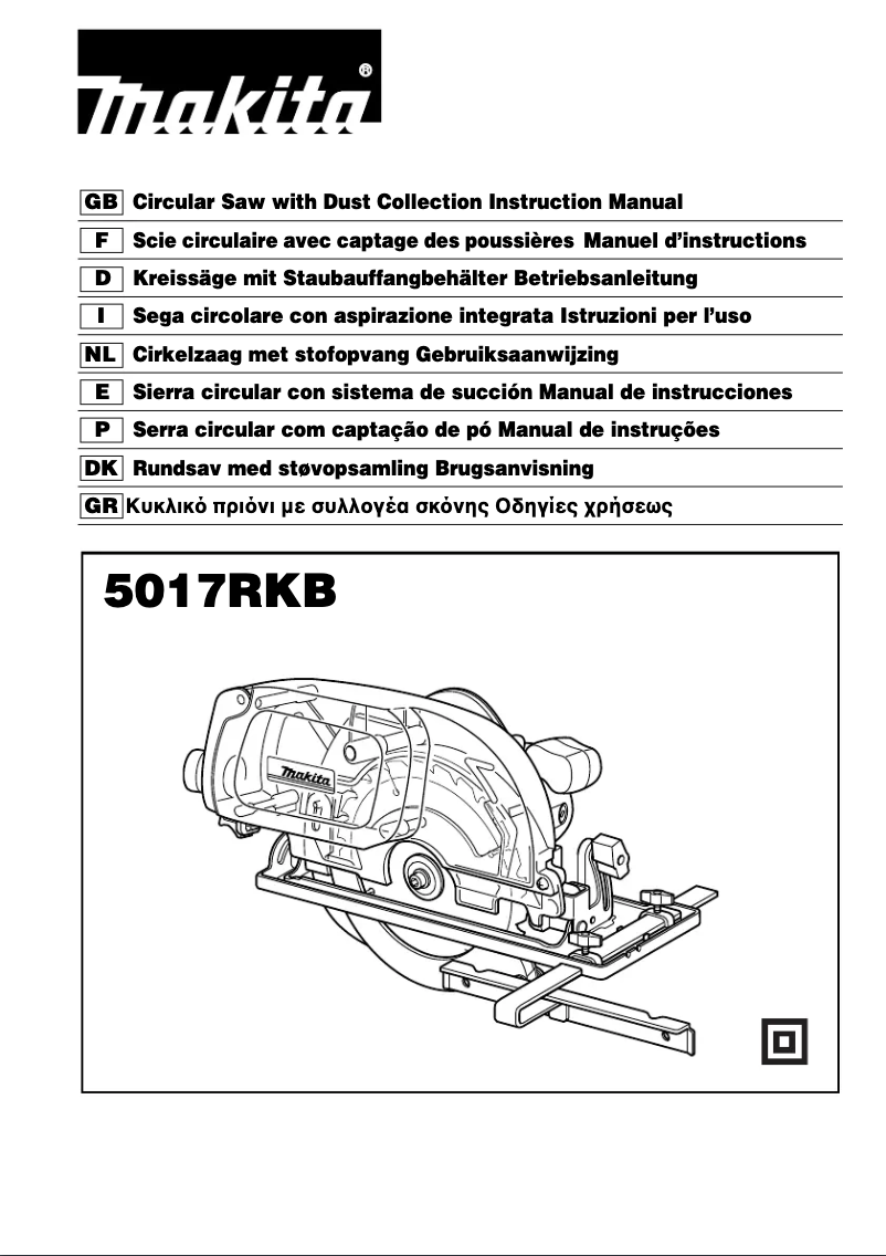Page n°1 - Manuel utilisateur Makita 5017RKB