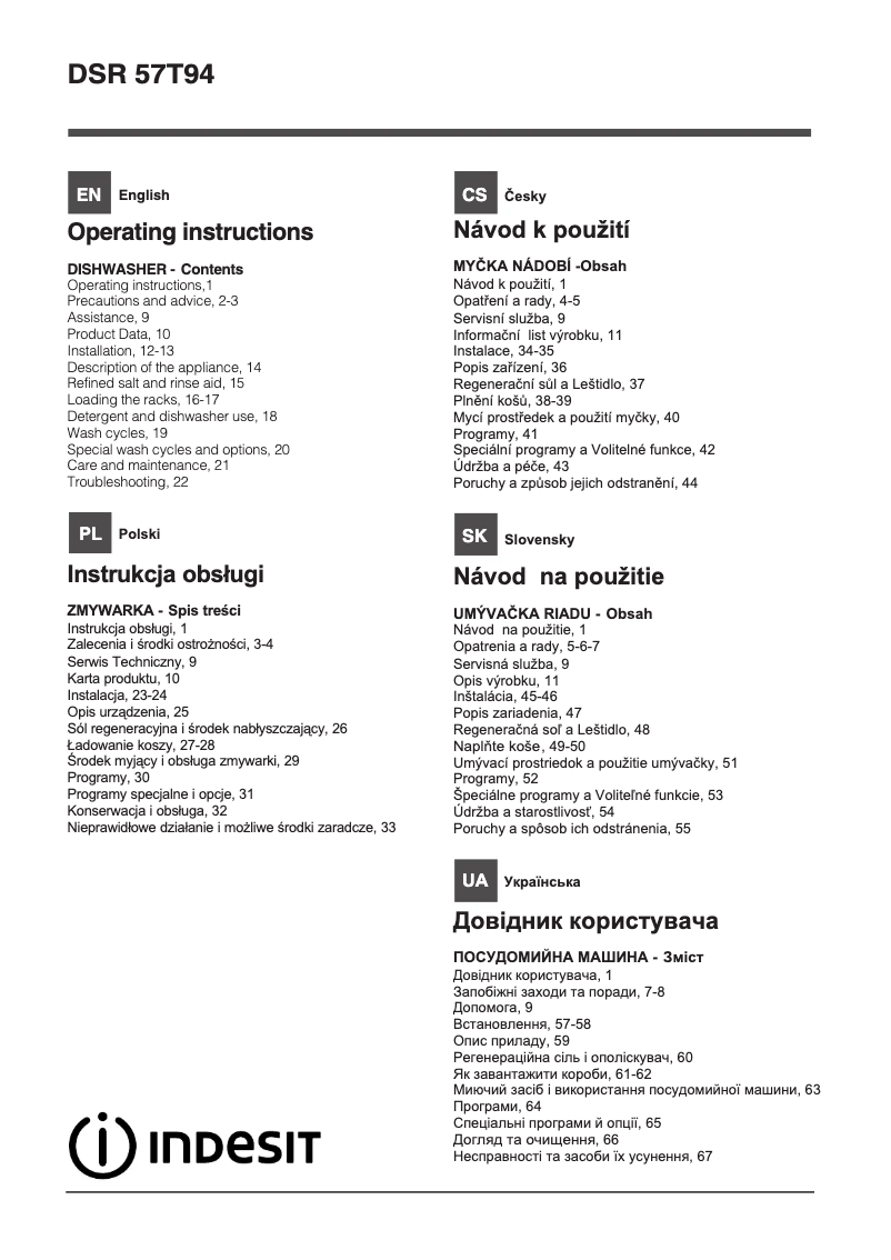 Page 1 de la notice Manuel utilisateur Indesit DSR 57T94 CA S EU