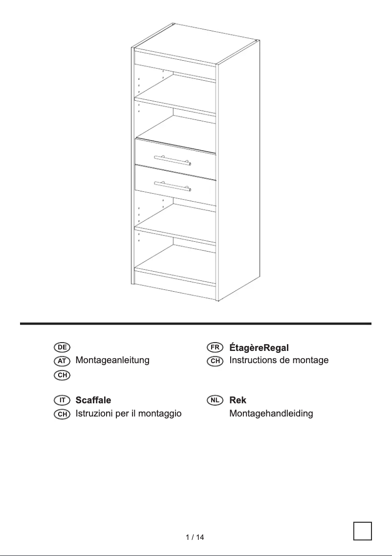 Page 1 de la notice Manuel utilisateur United Office IAN 054544