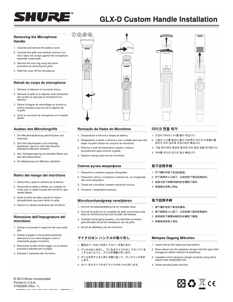 Page 1 de la notice Manuel utilisateur Shure WA723