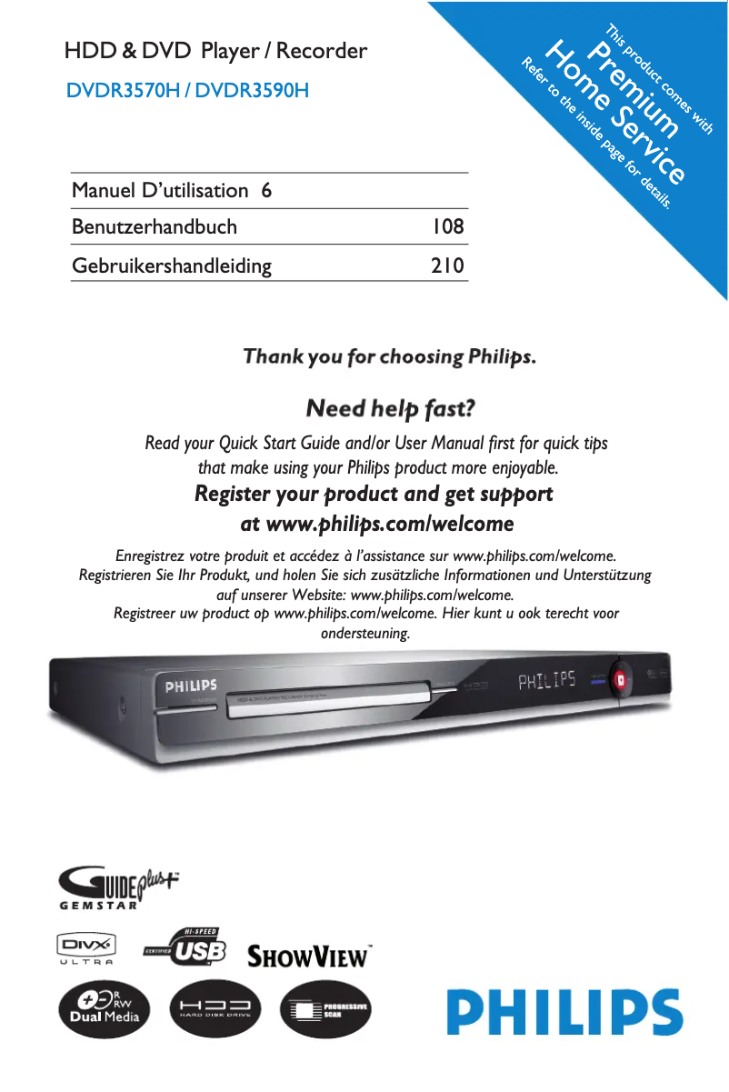Page 1 of the manual User Manual Philips DVDR3590H