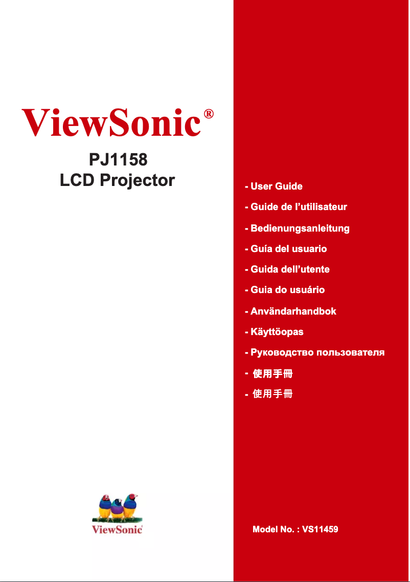 Page 1 de la notice Manuel utilisateur Viewsonic PJ1158