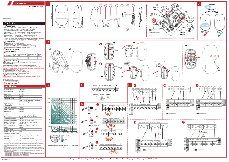 Image de la première page du manuel de l'appareil DS-PDPG12P-EG2