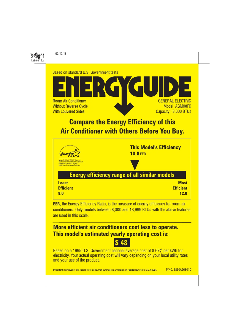 Image de la première page du manuel de l'appareil AGM08FC