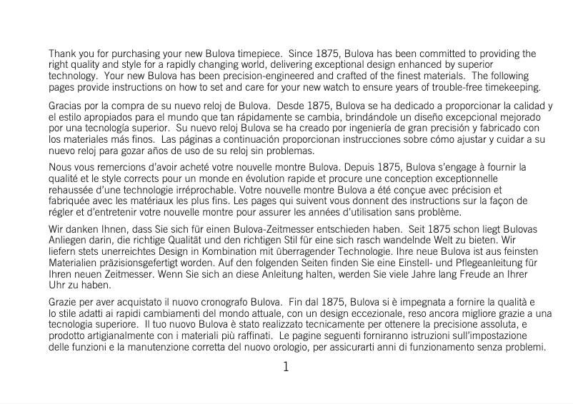 Image de la première page du manuel de l'appareil Curv 98A231