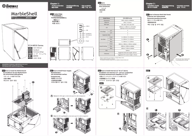 Page n°1 - Manuel utilisateur Enermax MarbleShell MS30 ECA-MS30