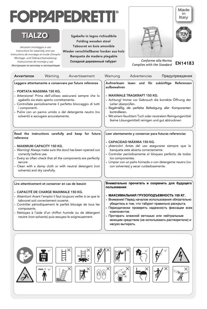 Image de la première page du manuel de l'appareil TIALZO