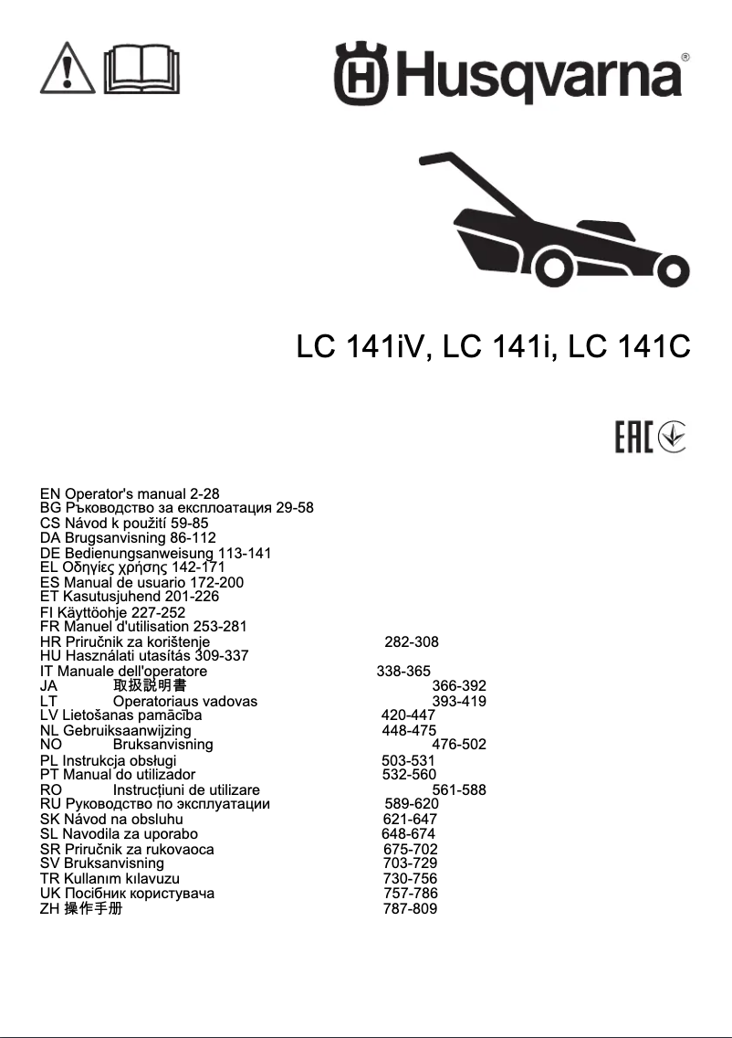 Image de la première page du manuel de l'appareil LC 141i
