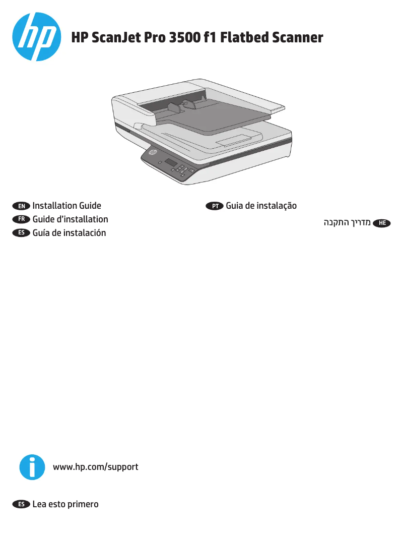 Page 1 de la notice Guide d'installation HP ScanJet Pro 3500 f1
