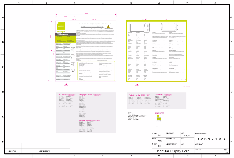 Page 1 de la notice Manuel utilisateur Hannspree HANNSpad SN1ATP1