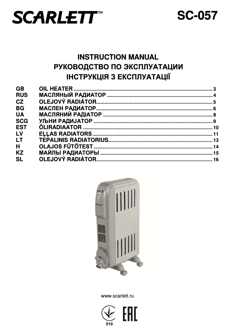 Page 1 de la notice Manuel utilisateur Scarlett SC-057