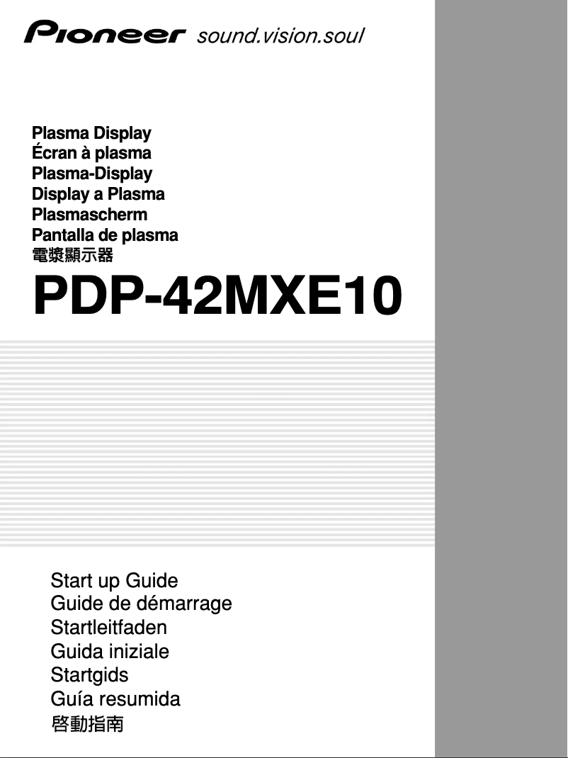 Image de la première page du manuel de l'appareil PDP-42MXE10