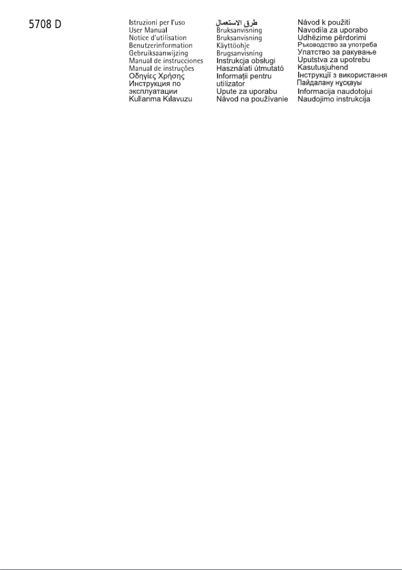 Image de la première page du manuel de l'appareil 5708D-M A