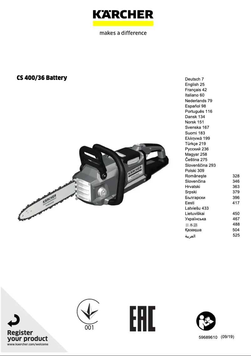 Page 1 de la notice Manuel utilisateur Kärcher CS 400/36 Bp