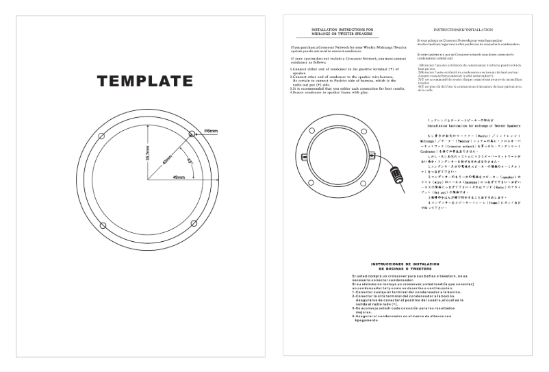 Page n°1 - Manuel utilisateur Pyle PDBT19