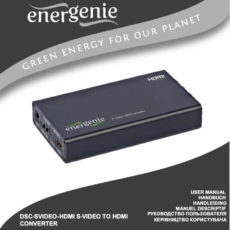 Image de la première page du manuel de l'appareil DSC-SVIDEO-HDMI