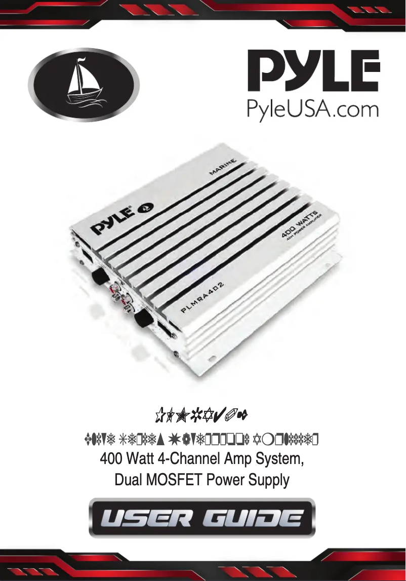 Página 1 del manual Manual de usuario Pyle PLMRA402