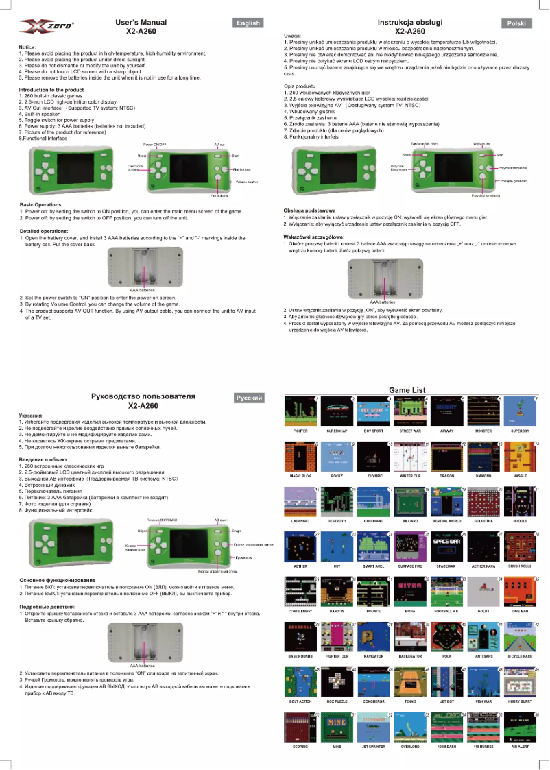 Page 1 de la notice Manuel utilisateur X-Zero X2-A260