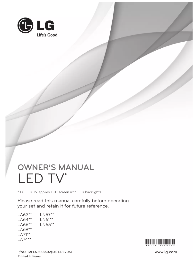 Página 1 del manual Manual de usuario LG 60LA740S