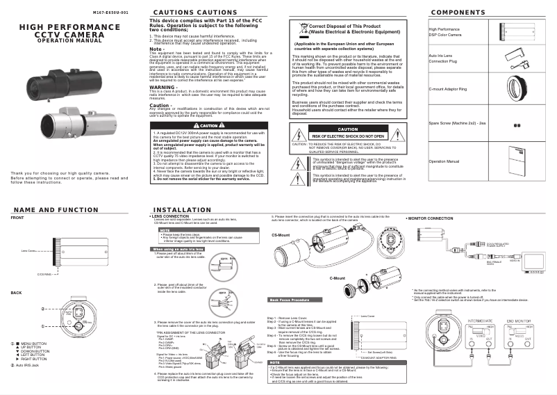 Image de la première page du manuel de l'appareil KPC-E650NU