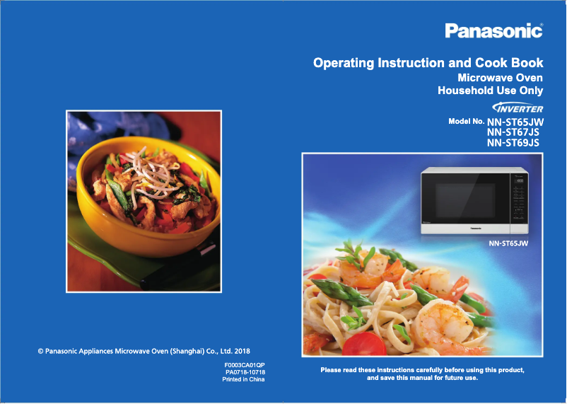 Page 1 de la notice Manuel utilisateur Panasonic Inverter NN-ST67JS