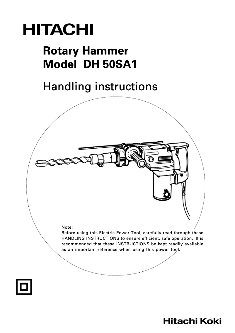 Image de la première page du manuel de l'appareil DH 50SA1