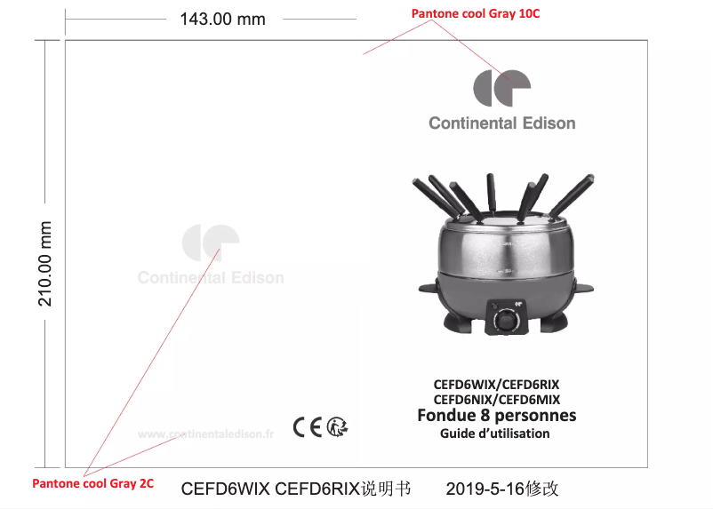 Image de la première page du manuel de l'appareil CEFD6NIX