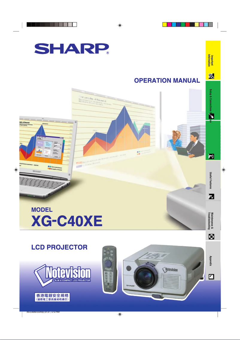 Page 1 de la notice Manuel utilisateur Sharp XG-C40XE