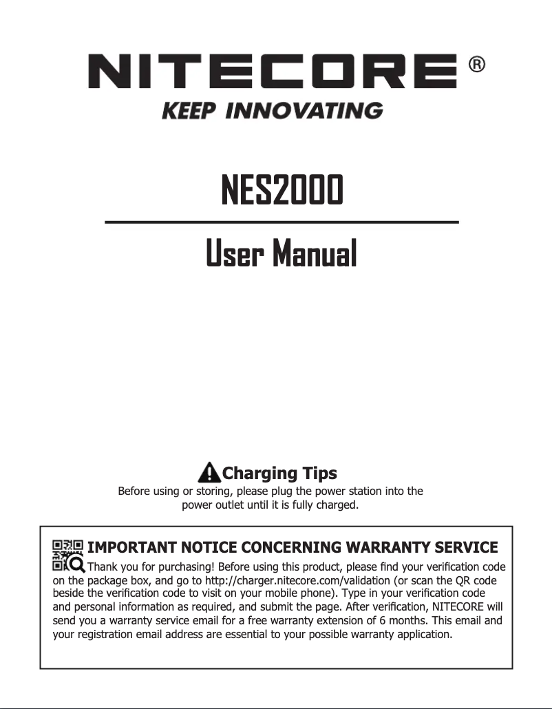 Page n°1 - Manuel utilisateur Nitecore NES2000