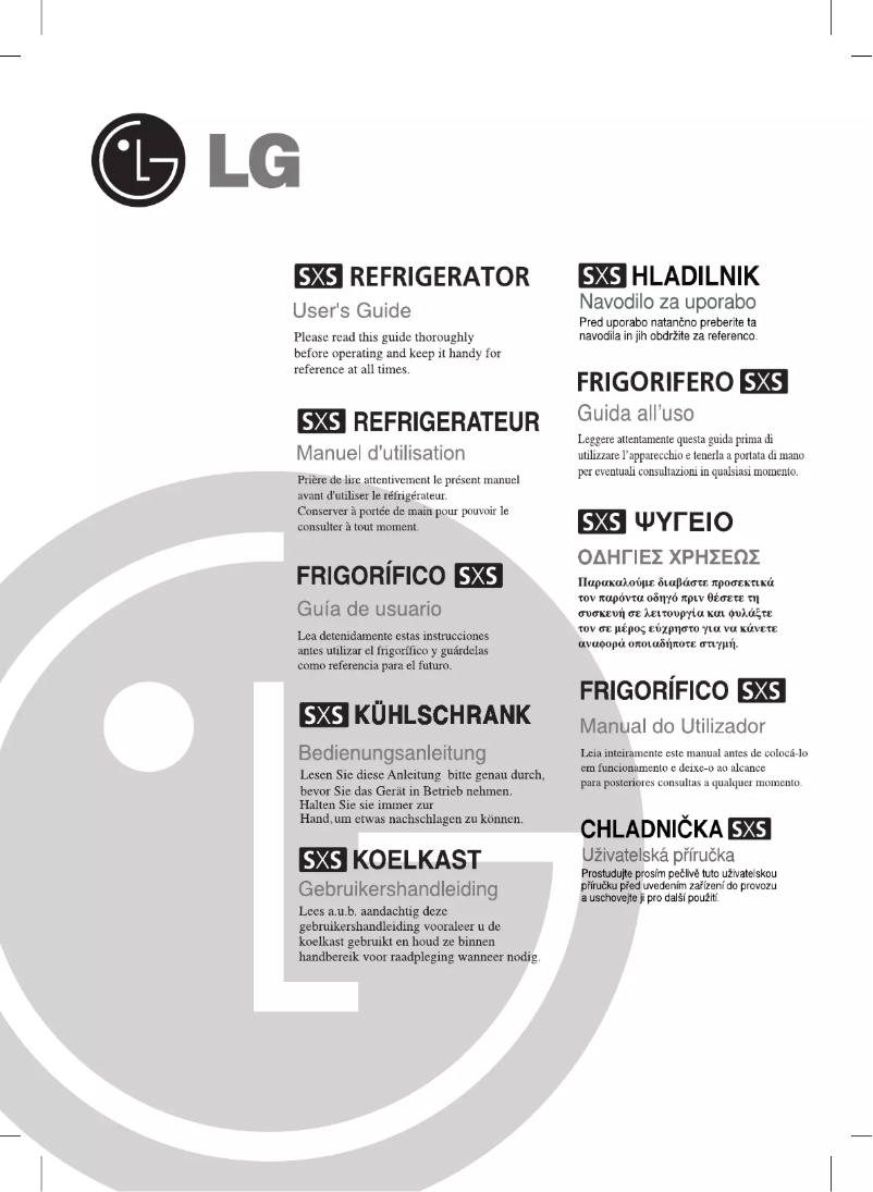 Page 1 de la notice Manuel utilisateur LG GW-P207FLQA