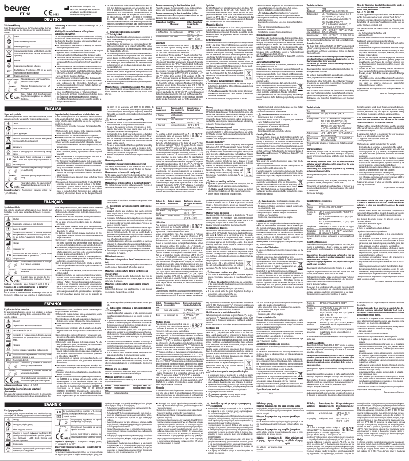 Image de la première page du manuel de l'appareil FT 13