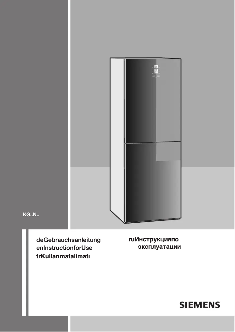 Image de la première page du manuel de l'appareil KG57NS20NE