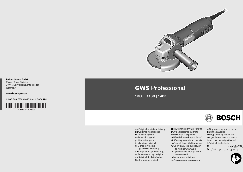 Image de la première page du manuel de l'appareil GWS 1100 Professional