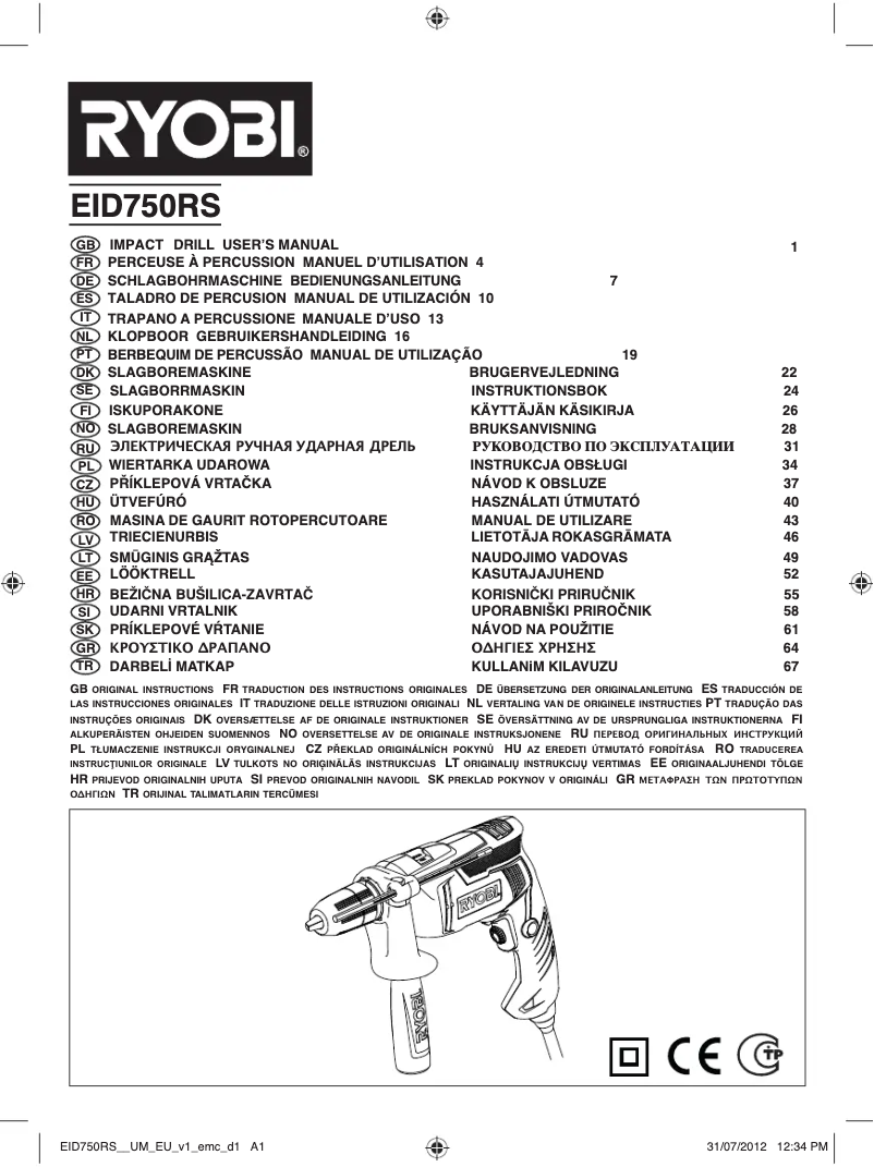 Page n°1 - Manuel utilisateur RYOBI EID750RS