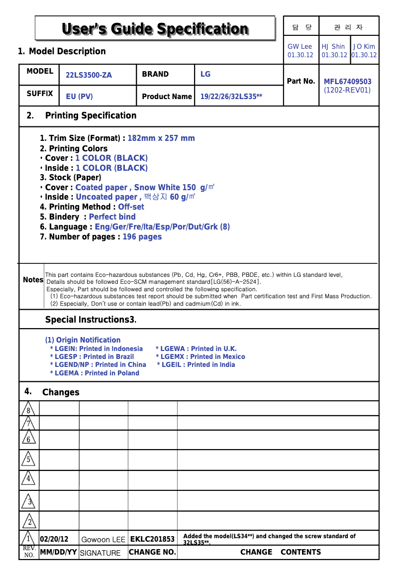 Page n°1 - Manuel utilisateur LG 32LS359S