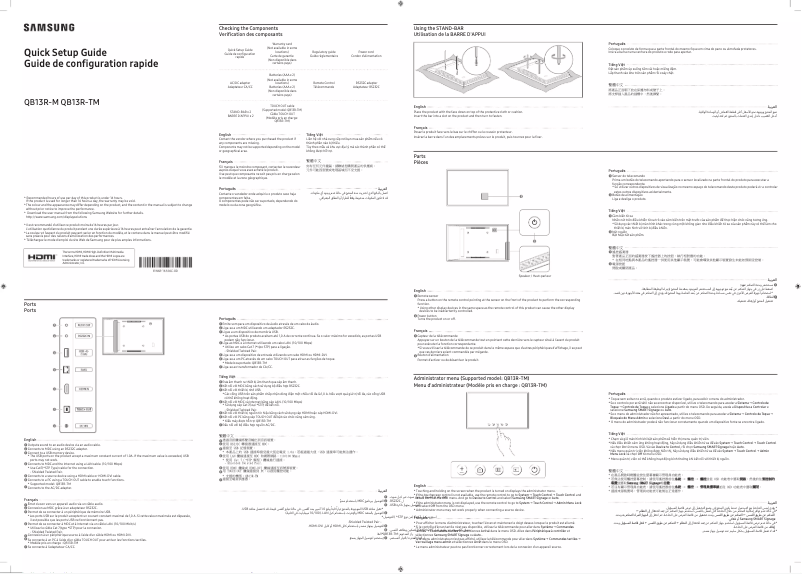 Page 1 de la notice Manuel utilisateur Samsung QB13R-M