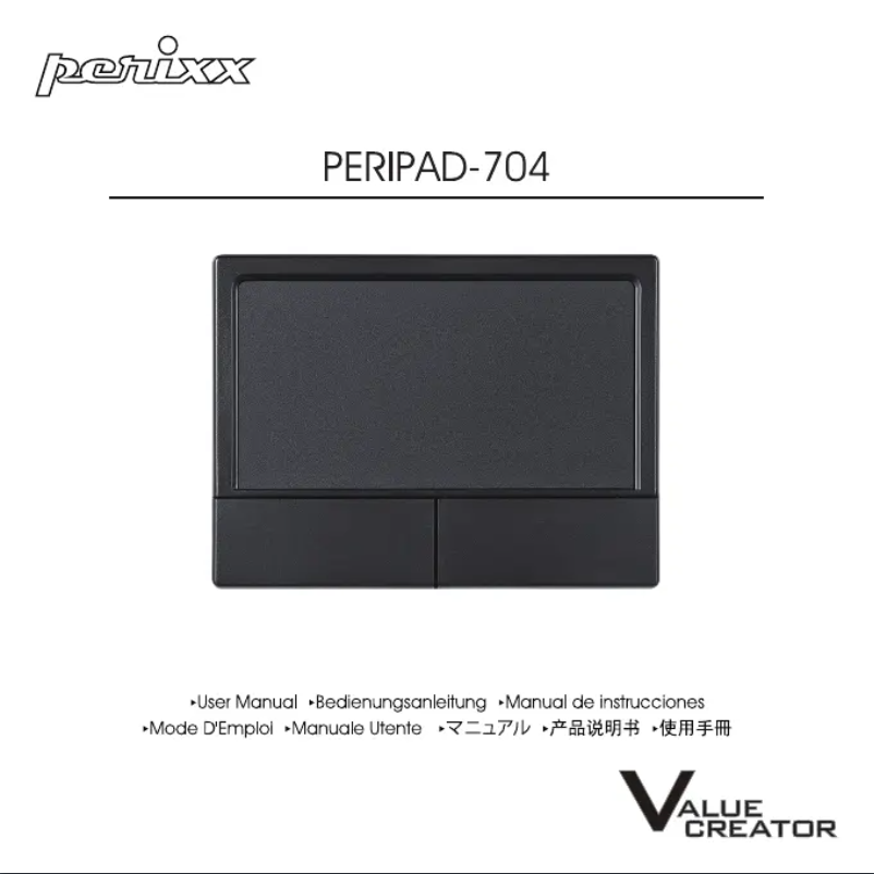 Page n°1 - Manuel utilisateur Perixx PERIPAD-704