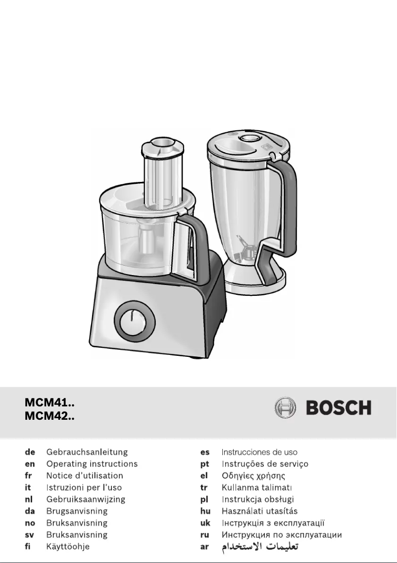 Page n°1 - Manuel utilisateur Bosch MCM4250