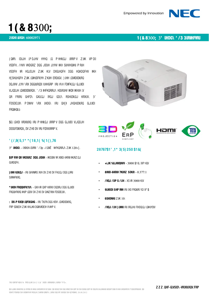 Image de la première page du manuel de l'appareil U300X