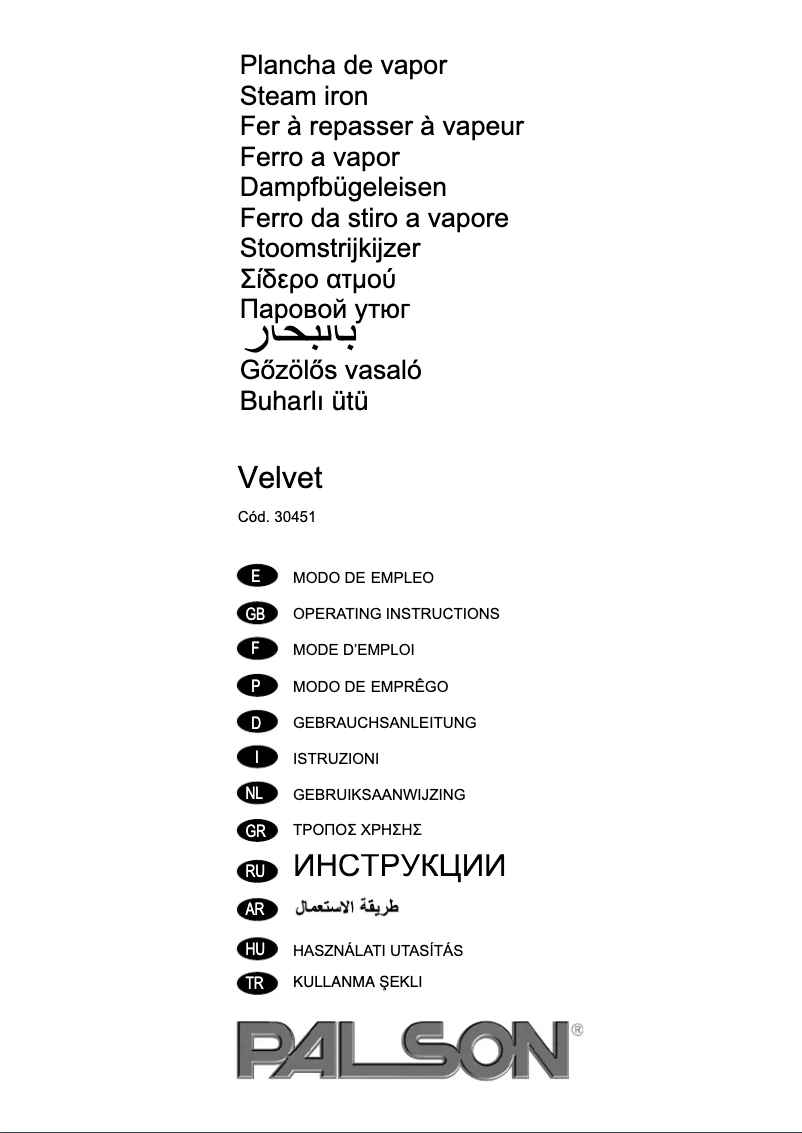 Página 1 del manual Manual de usuario Palson Velvet