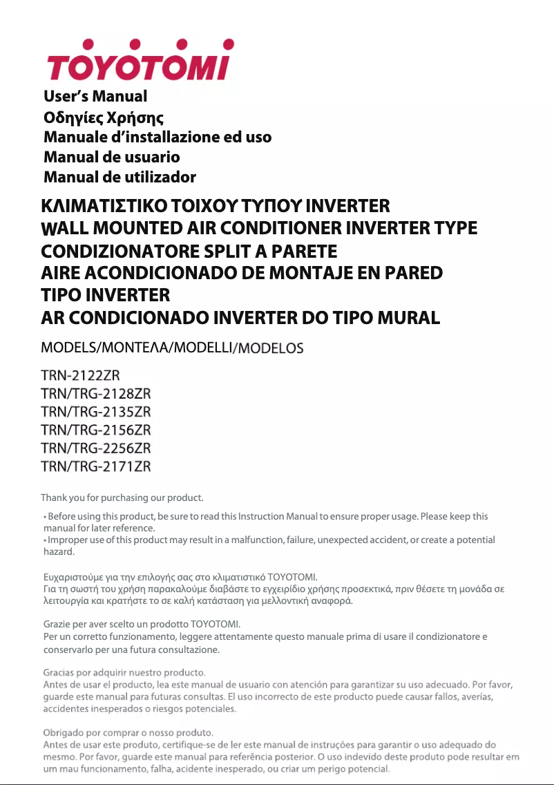 Page 1 de la notice Manuel utilisateur Toyotomi TRN/TRG-2135ZR