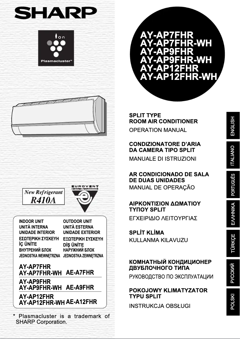 Page n°1 - Manuel utilisateur Sharp AY-AP9FHR