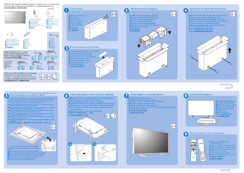 Página 1 del manual Guía de inicio rápido Philips BDL4650EL