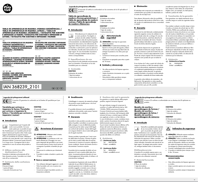 Image de la première page du manuel de l'appareil HG07406