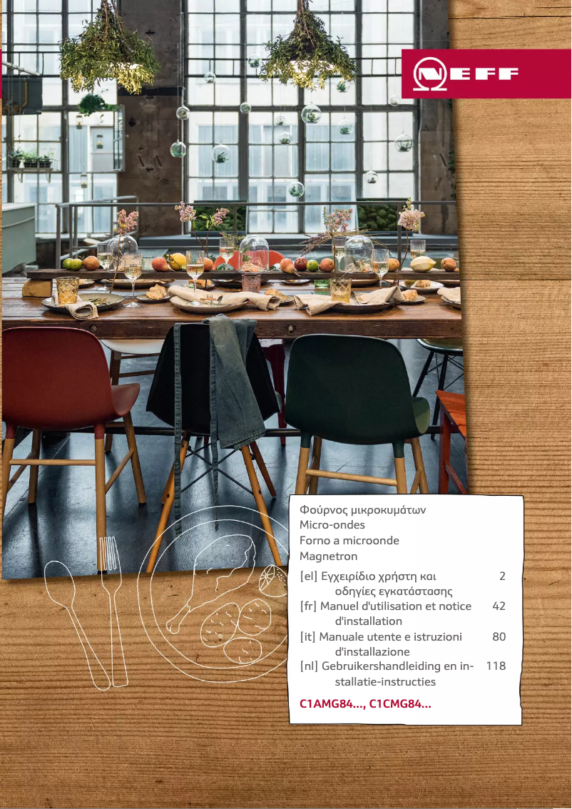 Page 1 de la notice Manuel utilisateur Neff C1AMG84N0