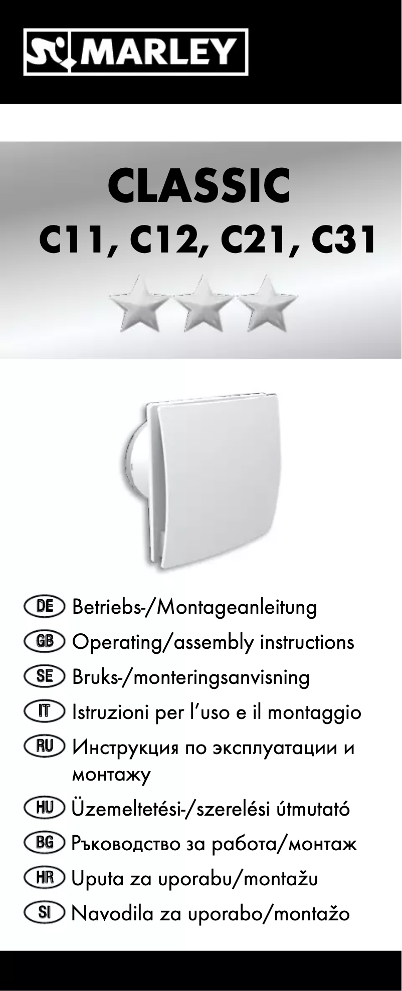 First page image of the manual for Classic C31